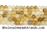 CPQ352 15.5 inches 8mm round yellow quartz gemstone beads