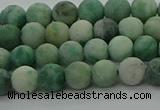 CQJ231 15.5 inches 6mm round matte Qinghai jade beads