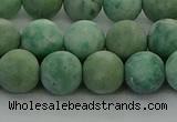 CQJ233 15.5 inches 10mm round matte Qinghai jade beads