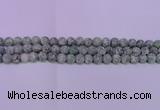 CQJ250 15.5 inches 4mm round matte Qinghai jade beads