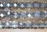 CRB3105 15.5 inches 2*3mm faceted rondelle tiny smoky quartz beads