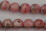 CRC756 15.5 inches 7mm round rhodochrosite beads wholesale