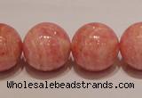 CRC92 16 inches 18mm round grade AA argentina rhodochrosite beads