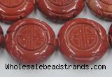 CRE20 16 inches 25mm carved coin natural red jasper beads wholesale