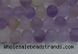 CRO1011 15.5 inches 6mm round matte amethyst gemstone beads