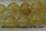 CRO1024 15.5 inches 12mm round yellow watermelon quartz beads