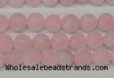 CRO146 15.5 inches 8mm round rose quartz beads wholesale