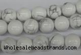 CRO227 15.5 inches 10mm round white howlite turquoise beads wholesale