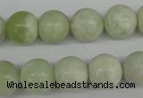 CRO393 15.5 inches 14mm round butter jade beads wholesale