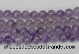 CRO53 15.5 inches 6mm round amethyst gemstone beads wholesale