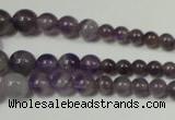 CRO755 15.5 inches 6mm – 14mm round amethyst beads wholesale