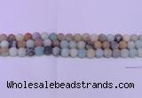 CRO810 15.5 inches 4mm round matte amazonite beads