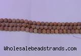 CRO831 15.5 inches 6mm round matte grain stone beads