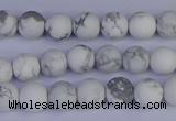 CRO981 15.5 inches 6mm round matte white howlite beads wholesale