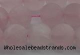 CRQ184 15.5 inches 12mm round matte rose quartz beads wholesale