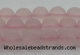 CRQ222 15.5 inches 8mm round matte rose quartz gemstone beads