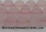 CRQ223 15.5 inches 10mm round matte rose quartz gemstone beads