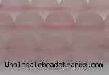 CRQ224 15.5 inches 12mm round matte rose quartz gemstone beads