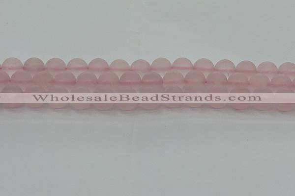 CRQ224 15.5 inches 12mm round matte rose quartz gemstone beads