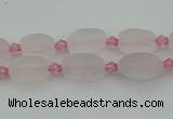 CRQ230 15.5 inches 8*12mm oval rose quartz beads wholesale