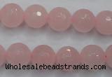 CRQ266 15.5 inches 12mm faceted round rose quartz beads