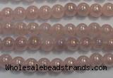 CRQ501 15.5 inches 6mm round AB-color rose quartz beads