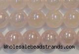 CRQ504 15.5 inches 12mm round AB-color rose quartz beads