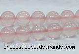 CRQ52 15.5 inches 10mm round natural rose quartz beads wholesale