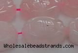 CRQ665 15.5 inches 18*25mm carved oval rose quartz beads