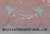 CRQ666 15.5 inches 22*30mm carved oval rose quartz beads