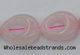 CRQ708 15.5 inches 20*25mm flat teardrop rose quartz beads