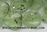 CRU108 15.5 inches 20*20mm heart green rutilated quartz beads