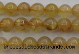 CRU611 15.5 inches 6mm round golden rutilated quartz beads