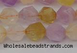 CRU774 15.5 inches 12mm faceted nuggets lavender amethyst & citrine beads