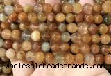 CRU948 15.5 inches 8mm round mixed rutilated quartz beads