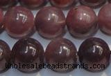 CRZ1003 15.5 inches 7mm - 7.5mm round A grade natural ruby beads