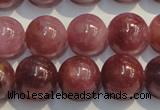 CRZ1006 15.5 inches 7mm - 7.5mm round A+ grade natural ruby beads