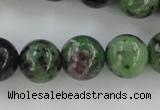 CRZ723 15.5 inches 10mm round ruby zoisite gemstone beads