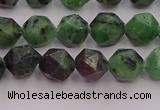 CRZ762 15.5 inches 8mm faceted nuggets ruby zoisite gemstone beads