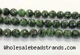 CRZ790 15.5 inches 16mm faceted round ruby zoisite gemstone beads