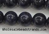 CRZ825 15.5 inches 12mm round natural sapphire gemstone beads