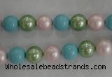 CSB1034 15.5 inches 8mm round mixed color shell pearl beads