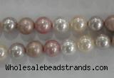 CSB1035 15.5 inches 8mm round mixed color shell pearl beads