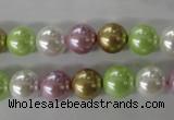 CSB1063 15.5 inches 10mm round mixed color shell pearl beads