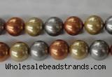 CSB1074 15.5 inches 10mm round mixed color shell pearl beads