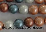 CSB1112 15.5 inches 12mm round mixed color shell pearl beads