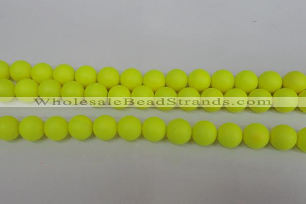 CSB1317 15.5 inches 8mm matte round shell pearl beads wholesale