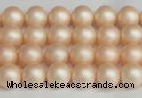 CSB1361 15.5 inches 6mm matte round shell pearl beads wholesale