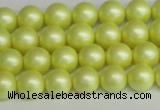 CSB1385 15.5 inches 4mm matte round shell pearl beads wholesale