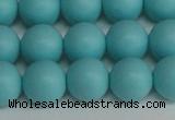 CSB1409 15.5 inches 12mm matte round shell pearl beads wholesale